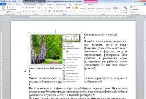 Картинку в текст онлайн: Распознать текст онлайн с картинки, pdf или ...