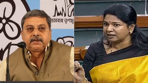 TMC's Kalyan Banerjee, DMK's Kanimozhi Get Into Heated Exchange In Lok ...