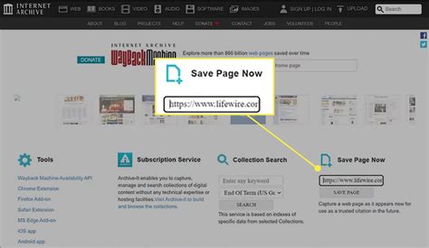 Image result for Way Back Machine Download Flles