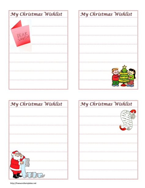 Printable Christmas List Template Free