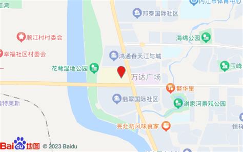 【内江市公安局出入境接待大厅】地址,电话,定位,交通,周边-内江地址名录-内江地图