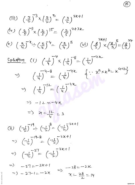 Image result for Class 8 DAV Board Chapter 2 Worksheet 1