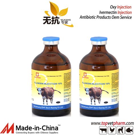 Anti-Inflammatory Drugs Flunixin Meglumine Injection for Dog Cattle - Flunixin Meglumine Horses ...