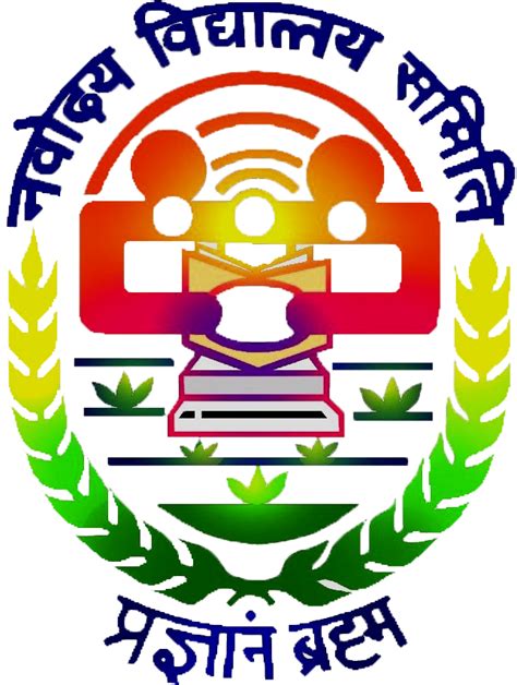 JNV Logo