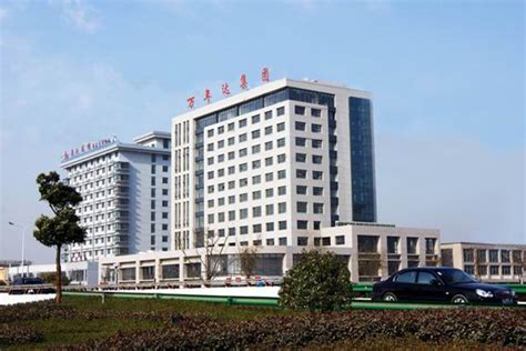 连云港市建筑行业协会