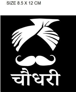 MD ROYAL Sticker & Decal for Car & Bike Price in India - Buy MD ROYAL ...