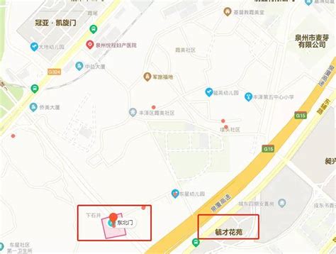 最新整理！泉州超全学区分布！包括东海、城东、中心市区！_附属小学