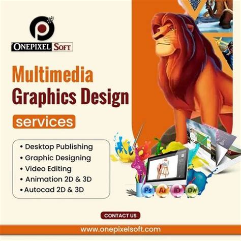 Multimedia& Graphics 的图像结果