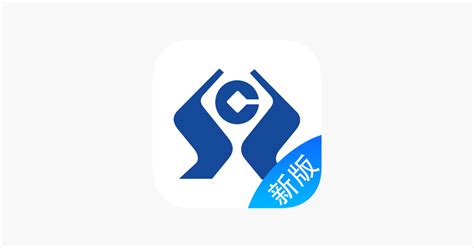 ‎湖北农信 on the App Store