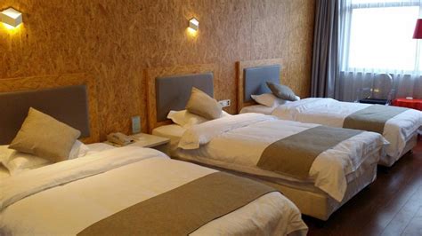 YILAN HOLIDAY HOTEL (Wuyi Shan, Fujian) - Motel Reviews, Photos, Rate ...