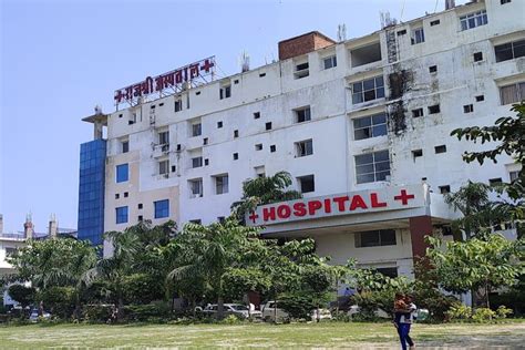 Rajshree Medical Research Institute Contact Number, Address & Map ...