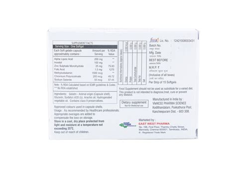 Methico Nervz Capsule 15's Price, Uses, Side Effects, Composition ...