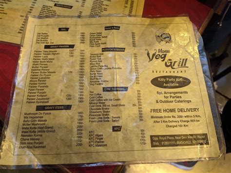 Menu at MONU VEG GRILL, Hapur