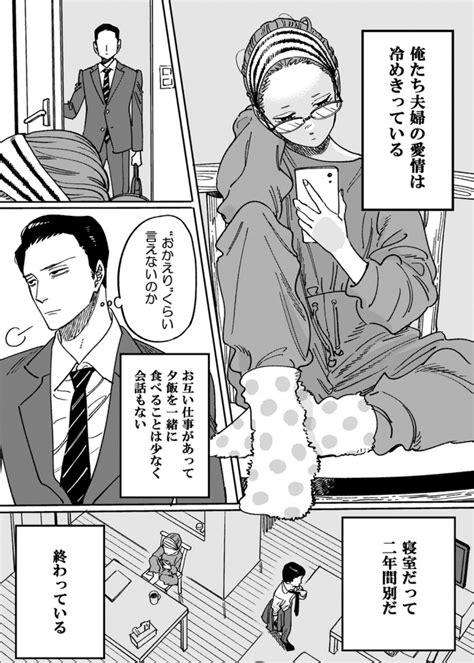 10 Of 1300 Words - Design Talk