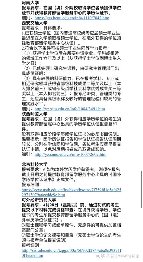 布罗夫（俄罗斯翻译家，俄罗斯科学院哲学研究所首席研究员、教授、哲学博士、国际孔子学会顾问、东方易学研究院顾问）_百度百科