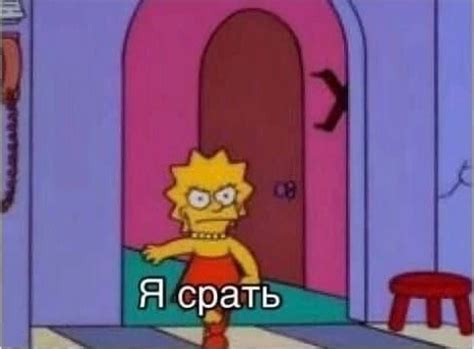 Image result for Lock Computer Meme