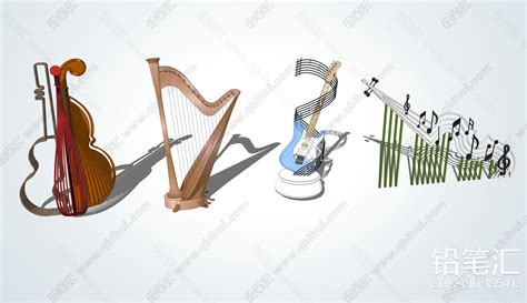 乐器音乐音符雕塑SU模型 | 铅笔汇-高品质SU模型交流分享平台