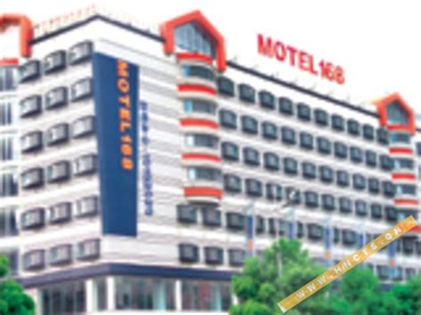 莫泰168（长沙芙蓉店）预订，莫泰168（长沙芙蓉店）价格，点评，电话查询(Motel 168 (Changsha Furong Branch ...