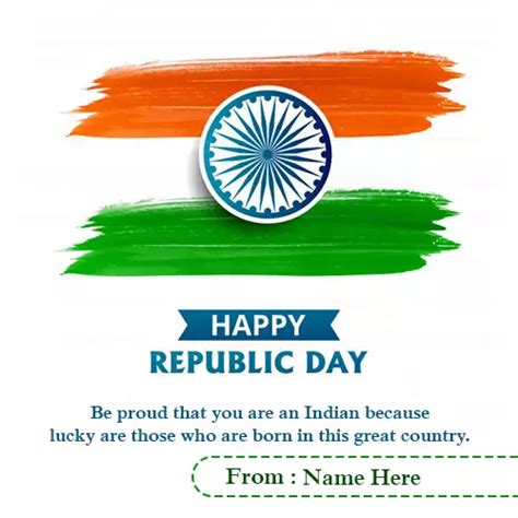 Indian Flag Happy Republic Day 2025 Card With Name