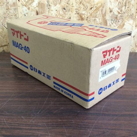 WH-0139 保管品 NITTO 日東工器 MYTON マイトン エアグラインダ MAG-40 常圧(エアーグラインダー)｜売買された ...