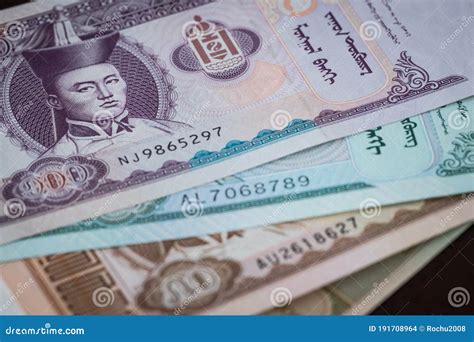 Mongolian Currency, Tugrik Money, Various Banknotes Stock Photo - Image of mongolia, travel ...