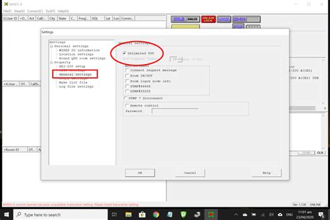 Wires-X Setup 的图像结果