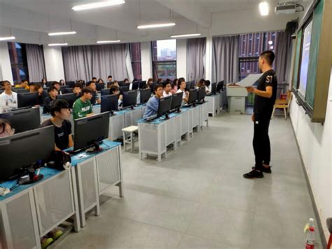 锦江乐园会议活动中心32人电脑培训室