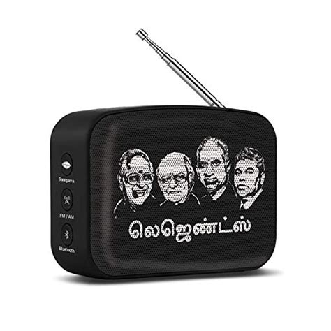 Products – SoundSolutions_Worldwide