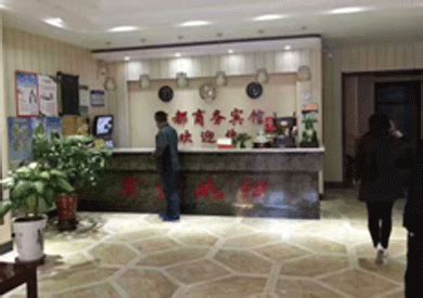 祝贺银川宁都宾馆成功上线美萍酒店管理系统