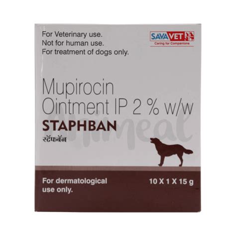 Galibor Syrup - Liver Care - Sava Vet - 12% Off