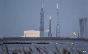 Jeff Bezos's Blue Origin Postpones Rocket Launch Over Weather Issues