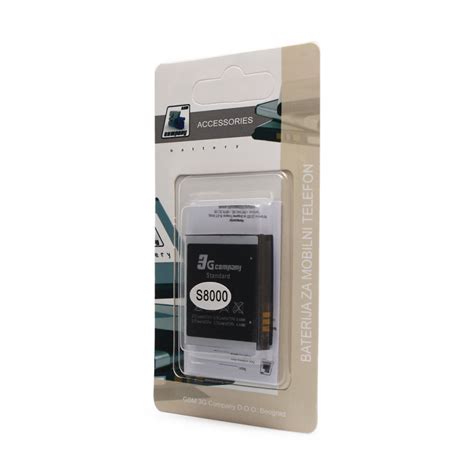 Baterija standard za Samsung S8000 - Mob-Shop