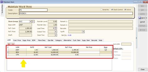 SQL Maintain Shipper 的图像结果