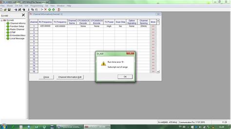 Runtime Error 9 Subscript Out of Range 的图像结果