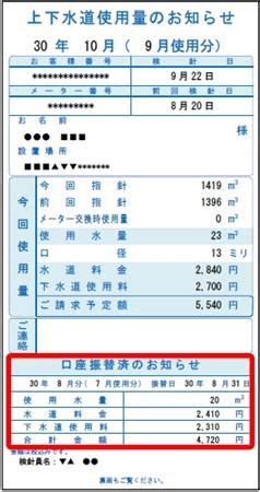 Image result for Computer Form 2 Questions Cpmplusory