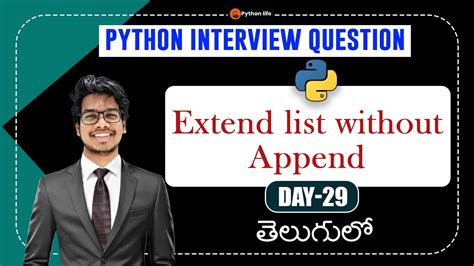 Image result for Linked List Python in Telugu