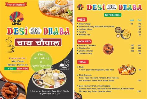 Menu at Wild Bites, Sudhowala