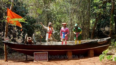 Prachin Konkan Museum, Ganpatipule | Konkankatta.in