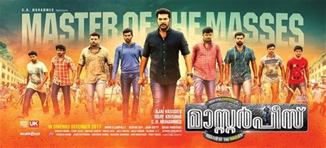 Masterpiece: Box Office, Budget, Cast, Hit or Flop, Posters, Release ...
