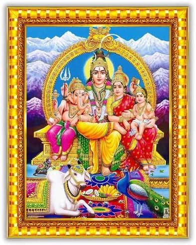 Pavan Photo Laminations Shiv Parivar Family Siva Parvati Lord Shiva ...