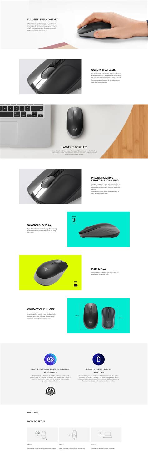 Logitech M190 的图像结果