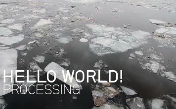 Processing HelloWorld 的图像结果