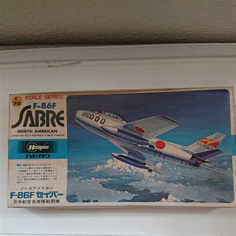 ハセガワ ノースアメリカン F-86Fセイバー 日本航空自衛隊戦闘機 1/72 未組立 当時物(日本)｜売買されたオークション情報、yahooの商品情報をアーカイブ公開 - オークファン ...