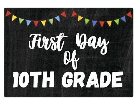 First Day of School Chalkboard Free Printables