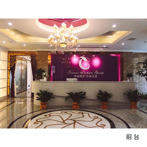 美容院广告招牌设计制作安装-深圳威图广告公司