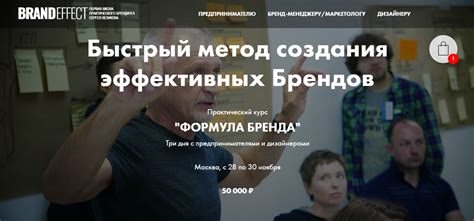 18 обучающих курсов: брендинг, айдентика, фирменный стиль