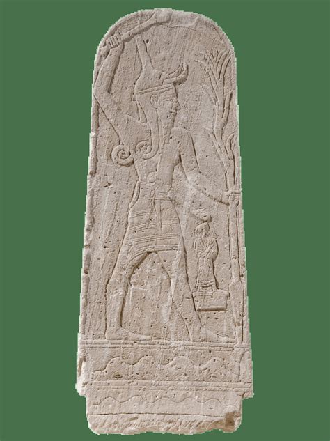 Stele Of Naramsin
