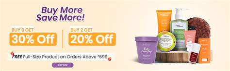 Earth Rhythm - Efficacy. Inclusivity. Sustainability