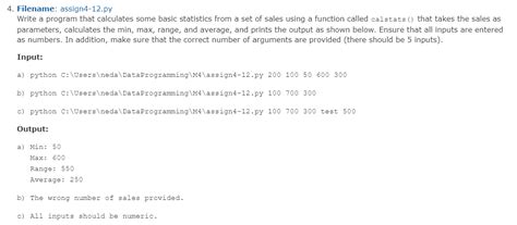 Python Import Sys 的图像结果