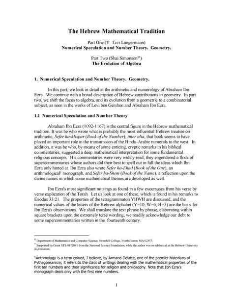 Image result for Frog Algebra